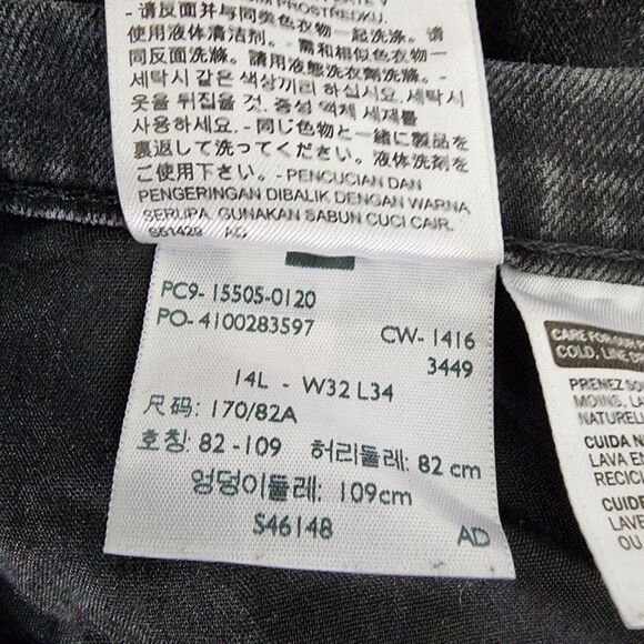 Levi's 505 Jeans Women Straight Leg Size 14 Denim Black Mid Rise 5-Pocket Casual - Picture 11 of 11